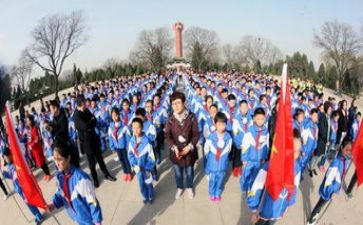 缅怀先烈的小学生演讲稿8篇