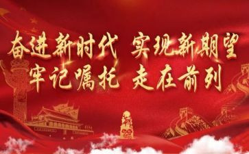 清明节缅怀先烈的演讲稿通用8篇