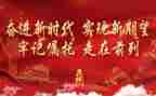 清明节缅怀先烈的演讲稿通用8篇