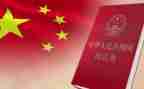 学民法典心得体会心得优质8篇