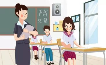 名班主任研修总结6篇