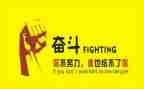 名人传读后感7篇