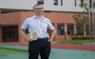 访名师心得体会通用7篇