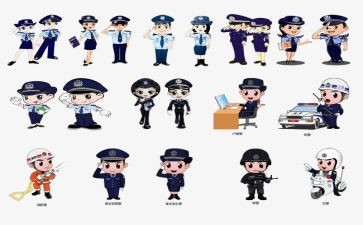 公安民警心得体会6篇