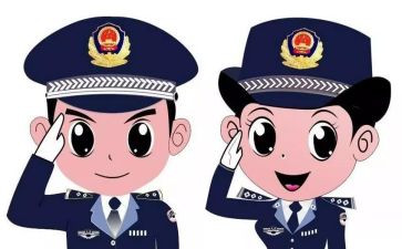 民警2024年度总结5篇