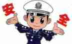 民警心得体会7篇