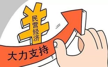 民营医院签合同7篇