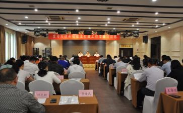 民政月工作计划8篇