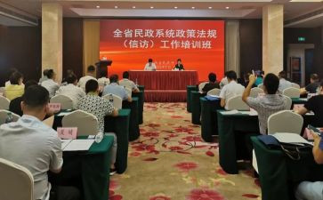 民政月工作总结精选6篇
