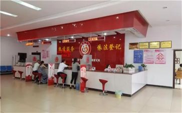 民政局2024年半年总结6篇