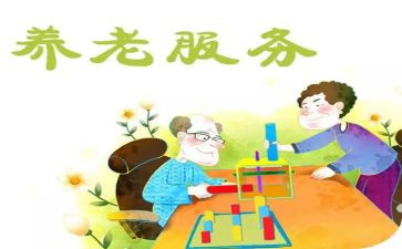 民政所工作计划范文模板8篇