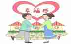 民政所述职报告7篇