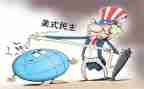 民主评议党员工作报告5篇