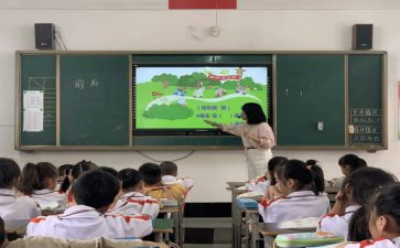 磨课心得体会6篇