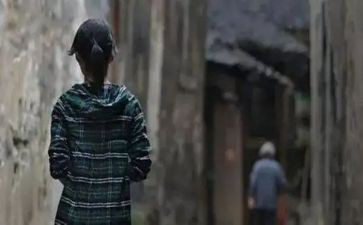 《目送》读后感600字5篇
