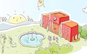 祝母校的演讲稿模板5篇