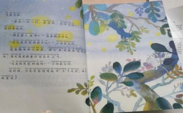 母语文老师的工作总结优质8篇