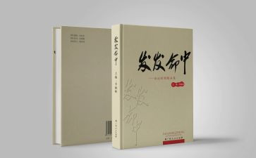 那一刻作文500字最新7篇