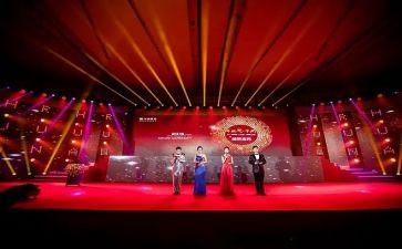 年会演讲演讲稿参考7篇