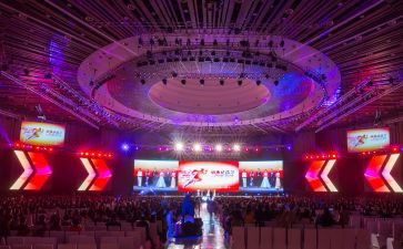 年会演讲演讲稿优秀8篇