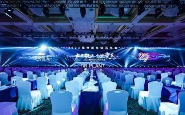 小型公司年会活动方案8篇