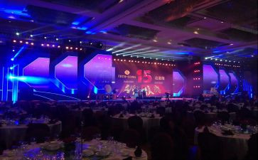 年会演讲演讲稿精选6篇