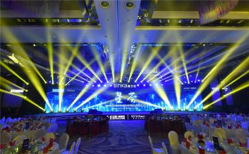 2024年会讲话稿优秀5篇