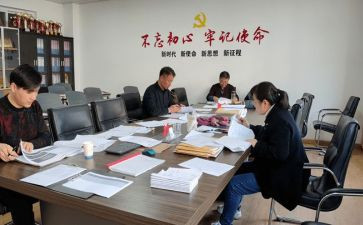 小学生四年级作文300字8篇