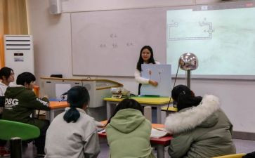 2024年九年级工作总结优质8篇