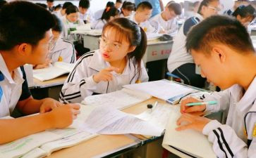 一年级数学课上册教学计划优秀6篇