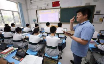 四年级作文400字作文推荐7篇