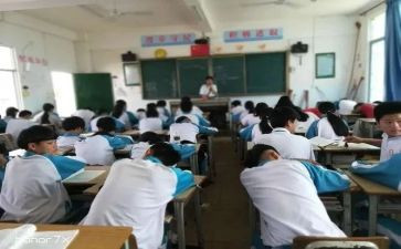 小学生四年级作文5篇
