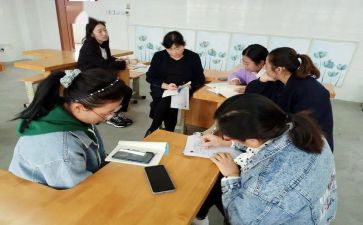 七年级教师工作计划6篇