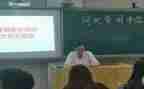 小学一年级教学工作计划6篇