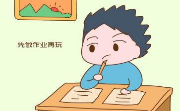 你是我的作文优质8篇