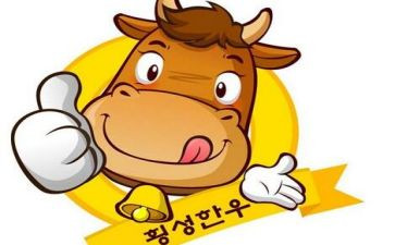 吹牛大王读后感8篇
