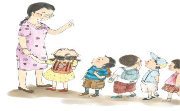 上学心得体会6篇