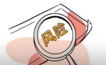 校园安全大排查总结报告5篇