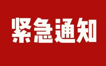 家暴排查工作总结通用7篇