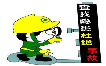 灾后排查工作总结推荐5篇