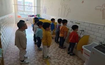 小班幼儿排队教案6篇