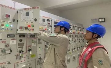 配电班工作总结模板6篇