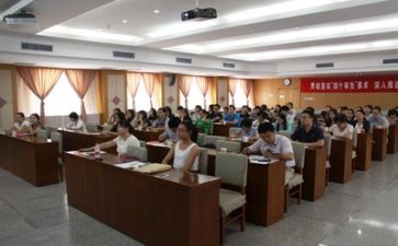 鸿合培训心得体会优秀6篇