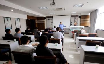 培训会计心得体会范文7篇