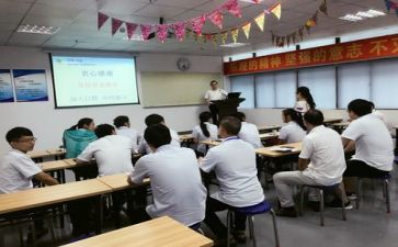上培训班的心得通用7篇
