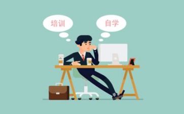 关于大培训心得体会范文6篇