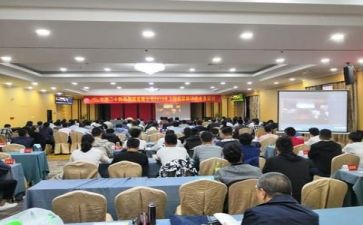能力培训培训心得体会6篇