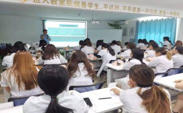 上培训班的心得模板5篇
