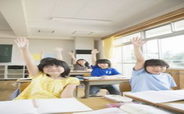 班主任培优工作计划5篇