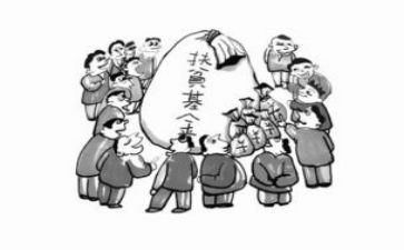 大学生入贫困生库申请书精选5篇